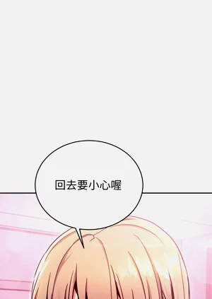 第384页图