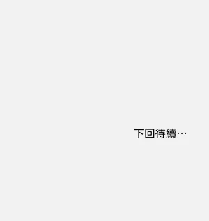 第387页图
