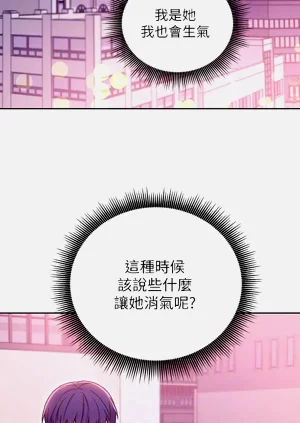 第393页图