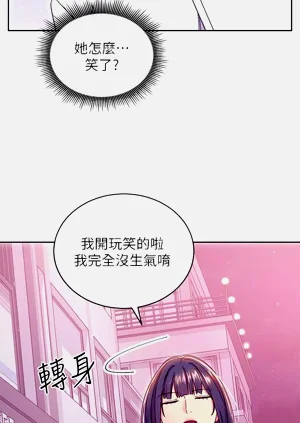 第395页图