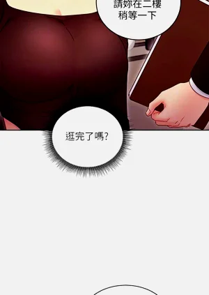 第403页图