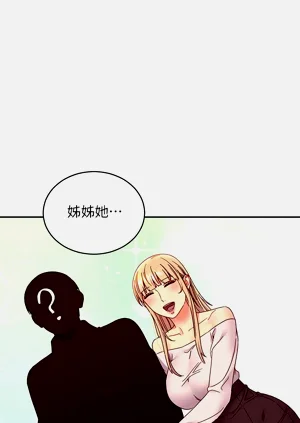 第410页图