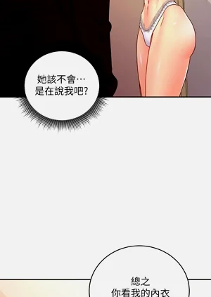 第411页图