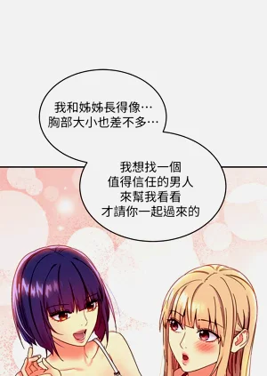 第412页图