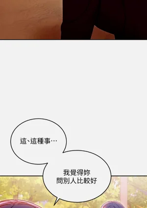 第419页图