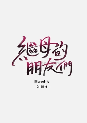 第425页图