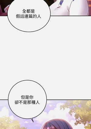 第429页图