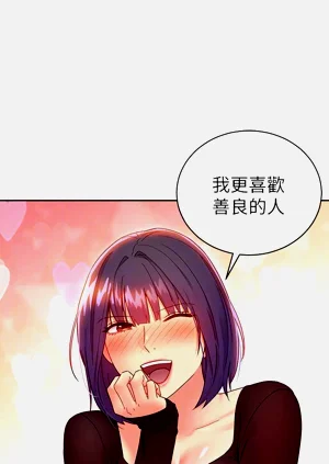 第430页图