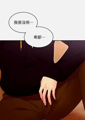 第434页图