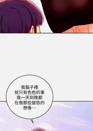 第435页图