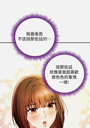 第441页图