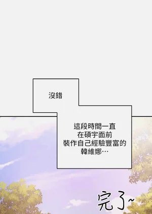 第444页图