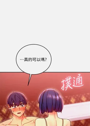 第450页图