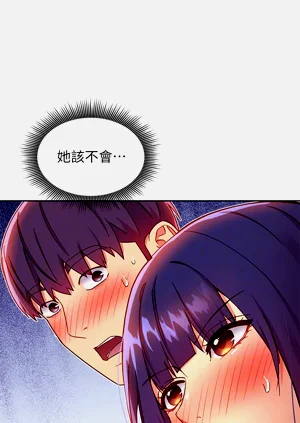 第469页图