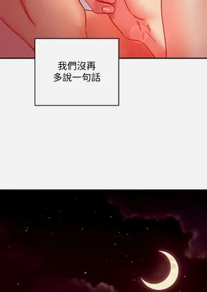 第47页图