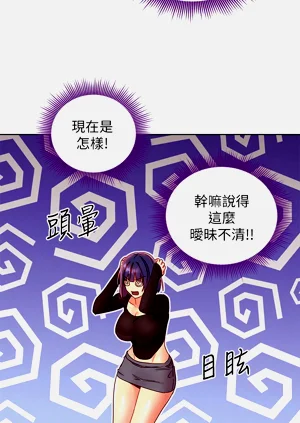 第472页图