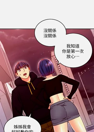 第475页图