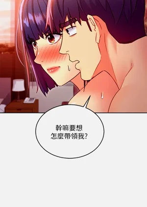 第484页图