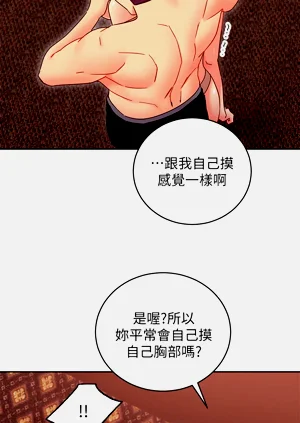 第485页图