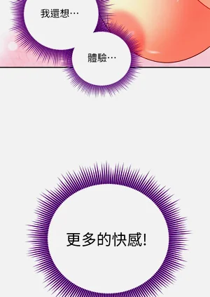 第494页图