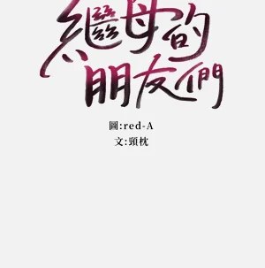 第497页图