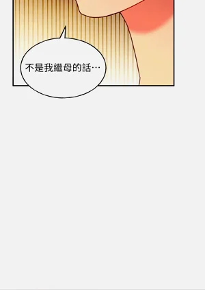 第50页图