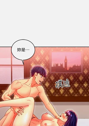 第513页图