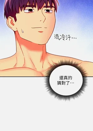 第514页图