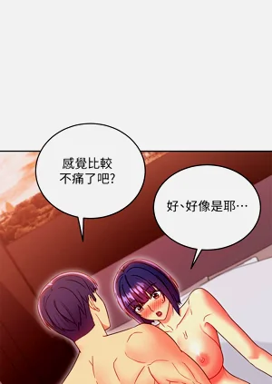 第519页图