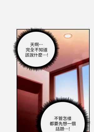 第53页图