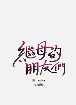 第530页图