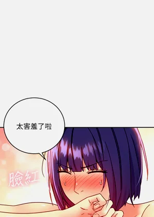 第535页图