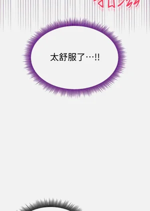 第540页图