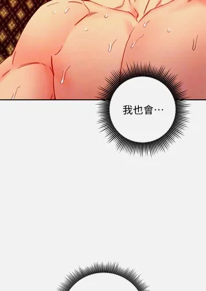 第546页图
