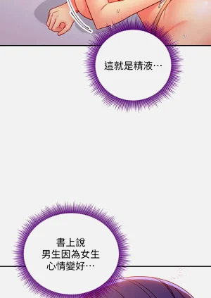 第548页图