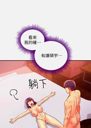 第549页图