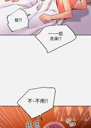 第552页图