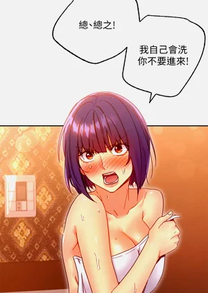 第554页图