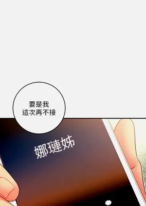 第558页图