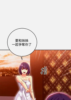 第573页图