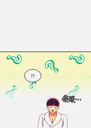 第575页图
