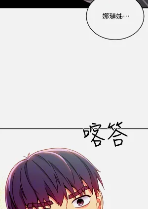 第578页图
