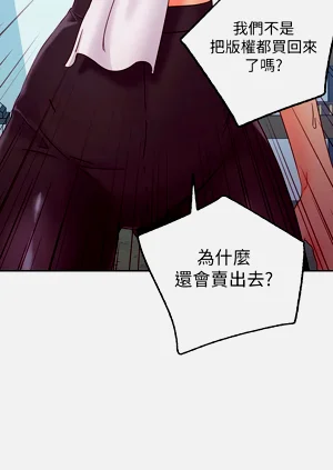 第584页图