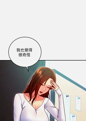 第587页图