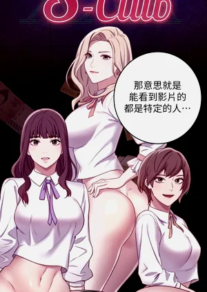 第592页图