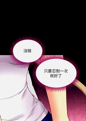 第593页图