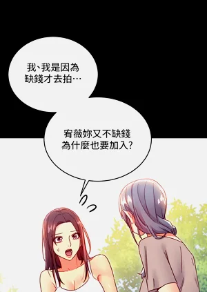 第597页图