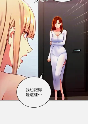 第609页图