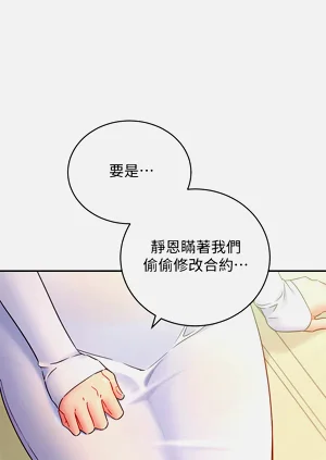 第612页图