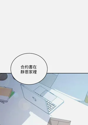 第613页图